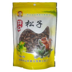 海林市山市鎮(zhèn)玉寶果仁加工廠 干果產(chǎn)業(yè)的精選與品質之旅