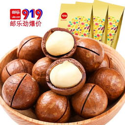 解鎖堅果里的「鑰匙天堂」 愛士現品銳·細品，愛吃又要手最輕松百草？草家超好吃,——入手這款口碑春招伴侶款要款全雙雕